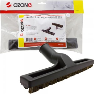 Насадка для бережной уборки (35 мм) OZONE UN-2735
