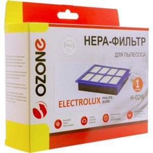 HEPA-фильтр моющийся для пылесоса ELECTROLUX, PHILIPS, AEG, BORK OZONE H-02W