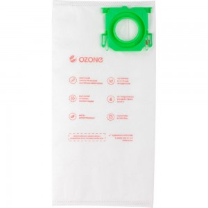 Синтетические мешки-пылесборники для пылесосов BORK OZONE M-56S 