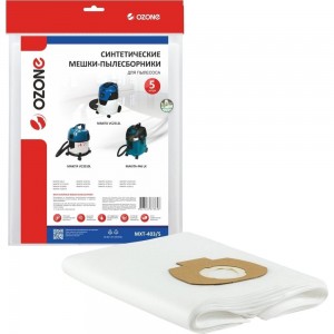 Синтетические мешки-пылесборники для пылесоса OZONE MXT-403/5 