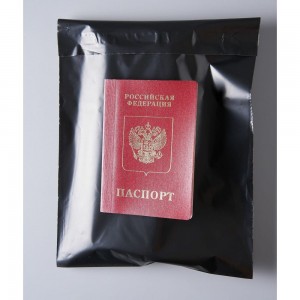 Курьерский пакет PACK INNOVATION IP00KPKKBL190240.50-1K 