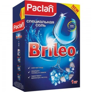 Соль от накипи в посудомоечных машинах PACLAN Brileo 606320