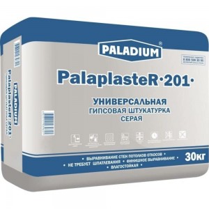 Гипсовая штукатурка PALADIUM PalaplasteR-201 (серая; 30 кг) 82199020