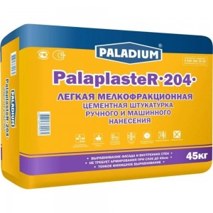Цементная штукатурка PALADIUM PalaplasteR-204 45 кг 82502740