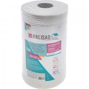 Универсальные салфетки из нетканого материала в рулоне PALISAD Home 250x230 мм, 150 шт. 923375
