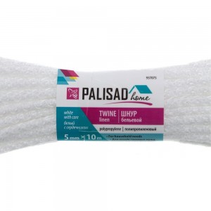 Бельевой шнур PALISAD Home полипропиленовый с сердечником, 5 мм, L 10 м, белый 937075