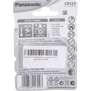 Элемент питания Panasonic 123 A 348