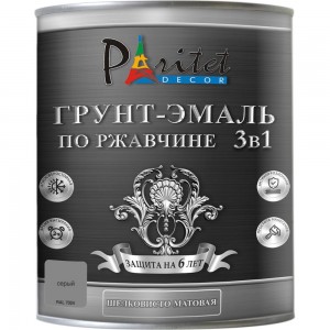 Эмаль 3в1 Paritet 0,9 кг серый ral 7024 PD-016