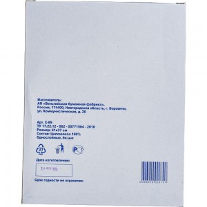 Одноразовые покрытия на унитаз PATERRA 1/4 сложения,100 шт в упаковке 104-019 104-019