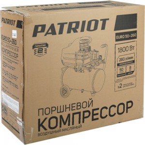 Воздушный компрессор PATRIOT EURO 50/260 525306367