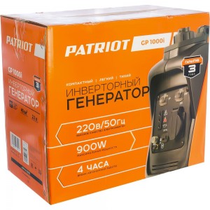 Инверторный генератор PATRIOT 1000i 474101025