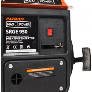 Бензиновый генератор PATRIOT Max Power SRGE 950 474103119