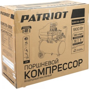 Компрессор PATRIOT EURO 50-260К 525306316