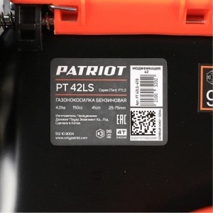 Бензиновая газонокосилка PATRIOT PT 42LS 512109004