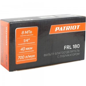 Фильтр влагоотделитель с лубрикатором FRL 180 1/4F PATRIOT 830901001