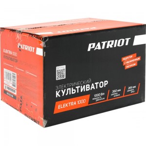 Электрический культиватор PATRIOT ELEKTRA 1000 460302116