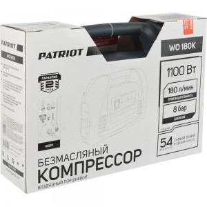 Поршневой безмасляный компрессор PATRIOT WO 180K 525301905