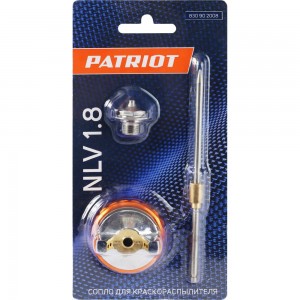 Сопло для краскораспылителя NLV 1.8 PATRIOT 830902008