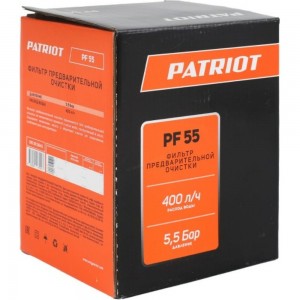 Фильтр предварительной очистки PF 55 PATRIOT 315302643