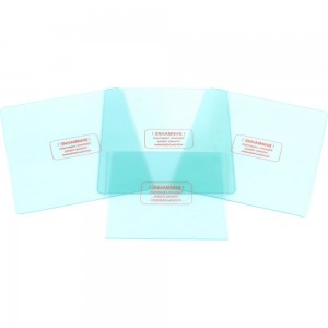 Комплект защитных стекол для маски WH 800E, 4 шт (3-138x122 мм, 1-103x99 мм) блистер PATRIOT 880101904
