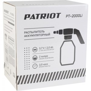 Аккумуляторный распылитель PATRIOT PT-2000Li 755302605
