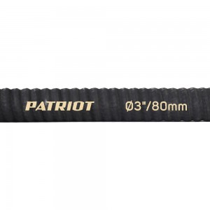 Рукав всасывающий SRh-30 (длина 4 м, 80 мм - 3 дюйма) Patriot 335002255
