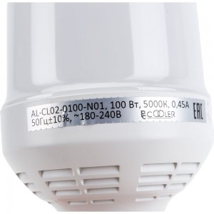 Светодиодная лампа Pccooler Mercury 100Вт E40 5000К AL-CL02-0100-E40-5000К