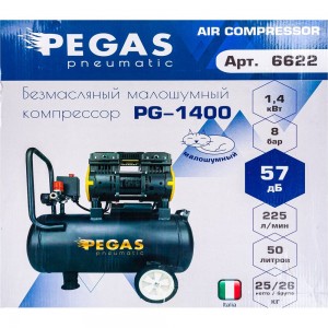 Малошумный безмасляный компрессор Pegas pneumatic PG-1400 проф. серия 6622