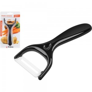Нож для чистки овощей PERFECTO LINEA Handy керамический 21-335030