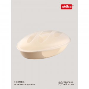 Бежевая хлебница Phibo 360х210х145 мм 431270607