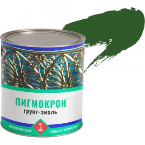 Грунт-эмаль Пигмокрон (зеленый; банка 2.5 кг) 4605578000207