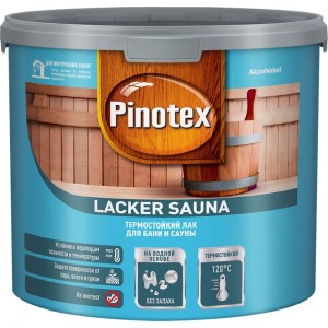 Термостойкий лак для бани и сауны PINOTEX LACKER SAUNA 20 (на водной основе; для внутренних работ; полуматовый; 2.7 л) 5254108