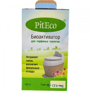 Биоактиватор для торфяных туалетов 160 гр Piteco В160