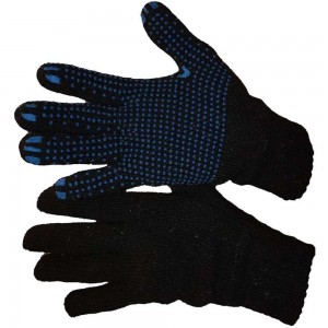 Зимние двойные перчатки ПК Уралтекс ЗИМА, черные, с ПВХ 