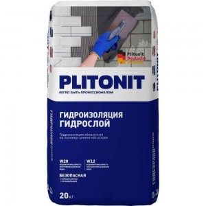 Жесткая обмазочная гидроизоляция PLITONIT ГидроСлой (ГидроСтена) 20 кг 7741