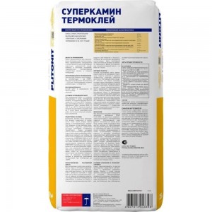Клей для облицовки печей и каминов PLITONIT СуперКамин ТермоКлей -25 25 кг 7498