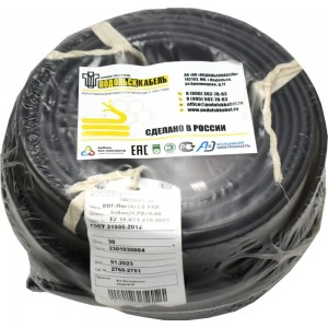 Силовой кабель ВВГ-ПнгА-LS Подольсккабель 3x6 n,pe 30м ГОСТ 31996-2012 021680356-30