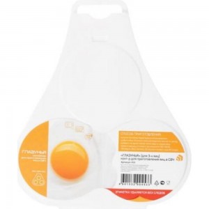 Контейнер для приготовления яиц в СВЧ Полимербыт Глазунья для 3-х яиц 434530000