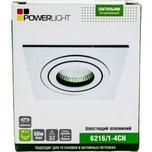 Встраиваемый спот POWERLIGHT 1xGU5,3x50W блестящий алюминий 6216/1-4CH