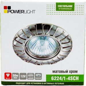 Встраиваемый спот POWERLIGHT 1xGU5,3x50W хром 6224/1-4SCH