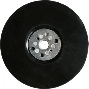 Тарелка опорная (125 мм; М14) для УШМ ПРАКТИКА 038-524