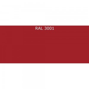 Грунт-эмаль по ржавчине 3 в 1 ПРЕСТИЖ Poller полуглянцевая, 2 л, сигнальный красный 240937