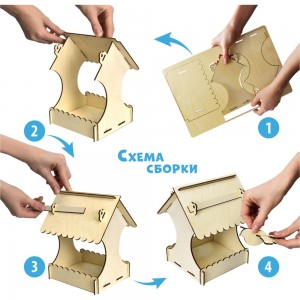 Деревянная модель для сборки PREZENT Кормушка садовая 3, 17.5x16x21 см КРМ-003