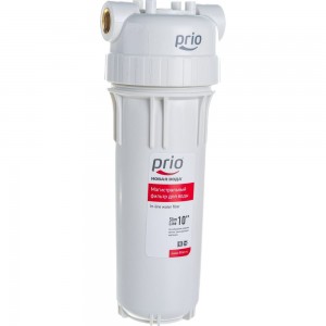 Магистральный фильтр Prio Новая вода АU 011 NEW