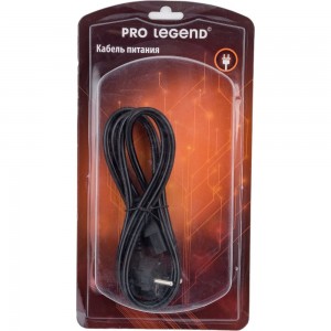 Сетевой кабель питания Pro Legend евровилка 1,5 м, iec320 PL1400