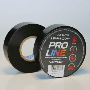 Изолента Pro line 0.15 мм 19/20 черная 6817