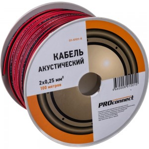 Акустический кабель 2х0.25 кв.мм, красно-черный, 100м PROCONNECT 01-6101-6