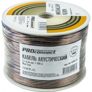 Акустический кабель 2х0.35 кв.мм, прозрачный, 100м PROCONNECT BLUELINE 01-6202-6