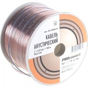 Акустический кабель 2х0.35 кв.мм, прозрачный, 100м PROCONNECT BLUELINE 01-6202-6
