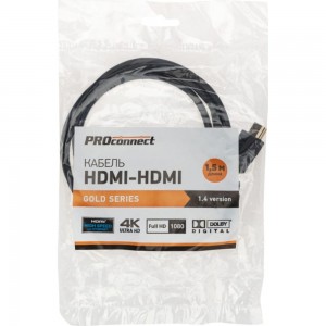 Кабель HDMI 1.4 PROCONNECT Gold, 4К, 1,5 метра 17-6203-6